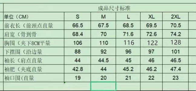 Blakely Women 2025 New Oversize Long-sleeved Sweatshirt Vintage Casual Sport Gym Streetwear Y2K Letter Printed Pullover Hoodie